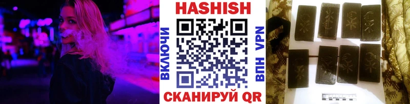 Где купить Андреаполь COCAIN  Псилоцибиновые грибы  МАРИХУАНА  МЕФ  Alpha PVP 