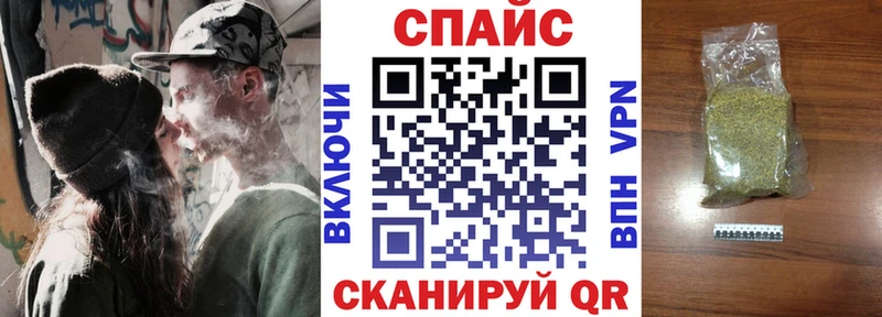 БУТИРАТ вода  hydra ССЫЛКА  Андреаполь 