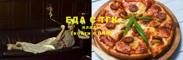 прущие крисы Алексеевка