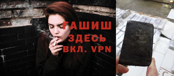 дурь Алексин