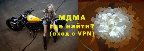 дурь Алексин