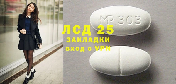 дурь Алексин
