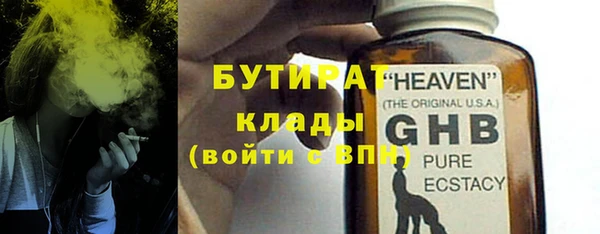 дурь Алексин