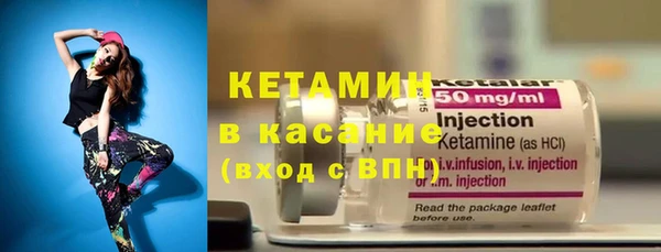 прущие крисы Алексеевка