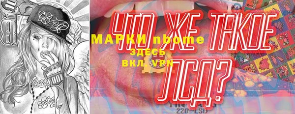 дурь Алексин