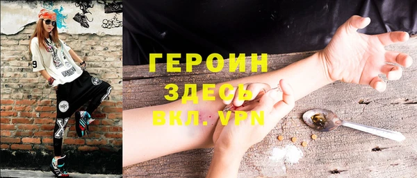 дурь Алексин