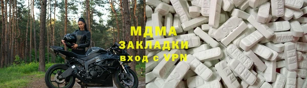 прущие крисы Алексеевка