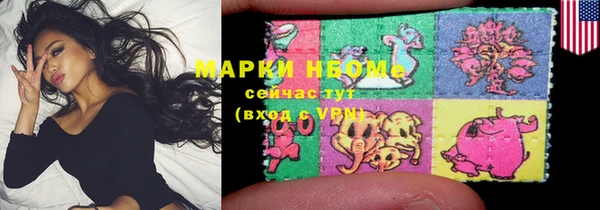 дурь Алексин