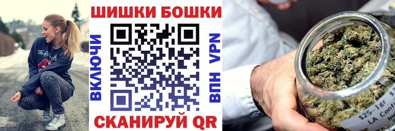 OMG зеркало  Андреаполь  Бошки марихуана марихуана 
